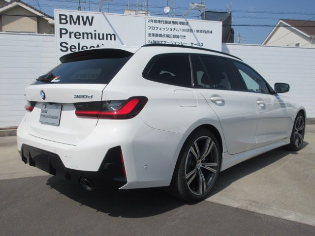 G21 320d xDrive Touring LCI RHD