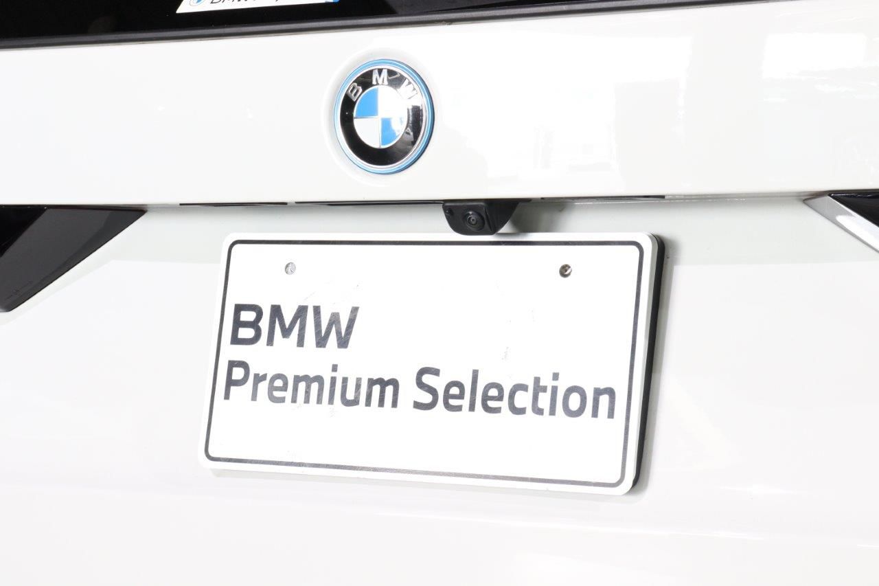 U11 iX1 xDrive30