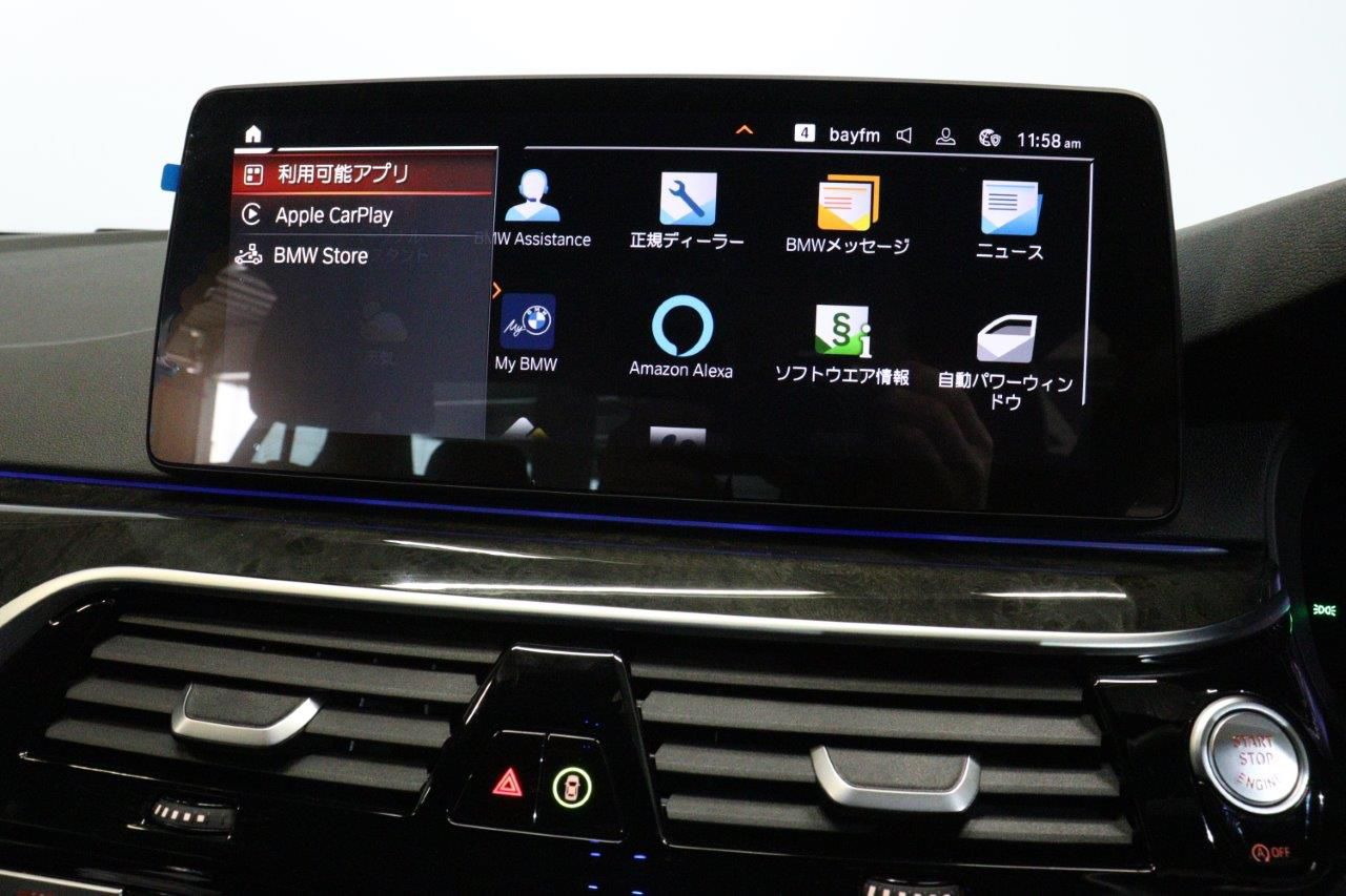 520d xDrive Sedan RHD