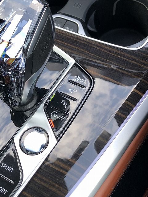 G05 X5 xDrive30d xLine B57 3.0d