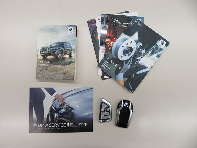 G07 X7 xDrive30d N57 3.0d