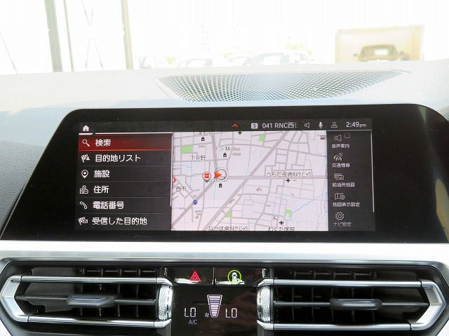 G20 320d xDrive RHD Saloon