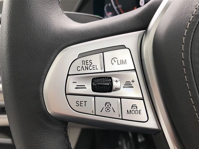 G07 X7 xDrive40d B57 3.0d
