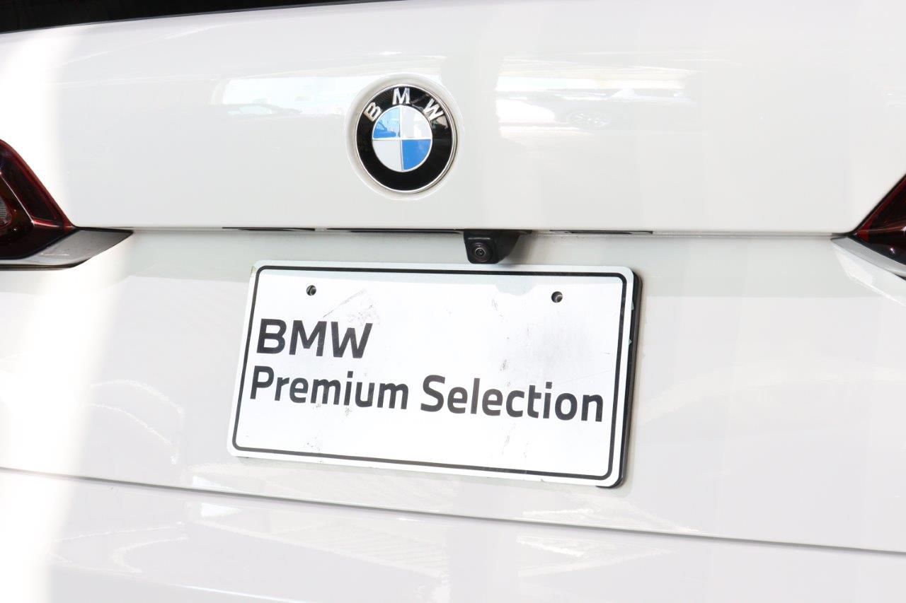 G05 X5 xDrive30d xLine B57 3.0d