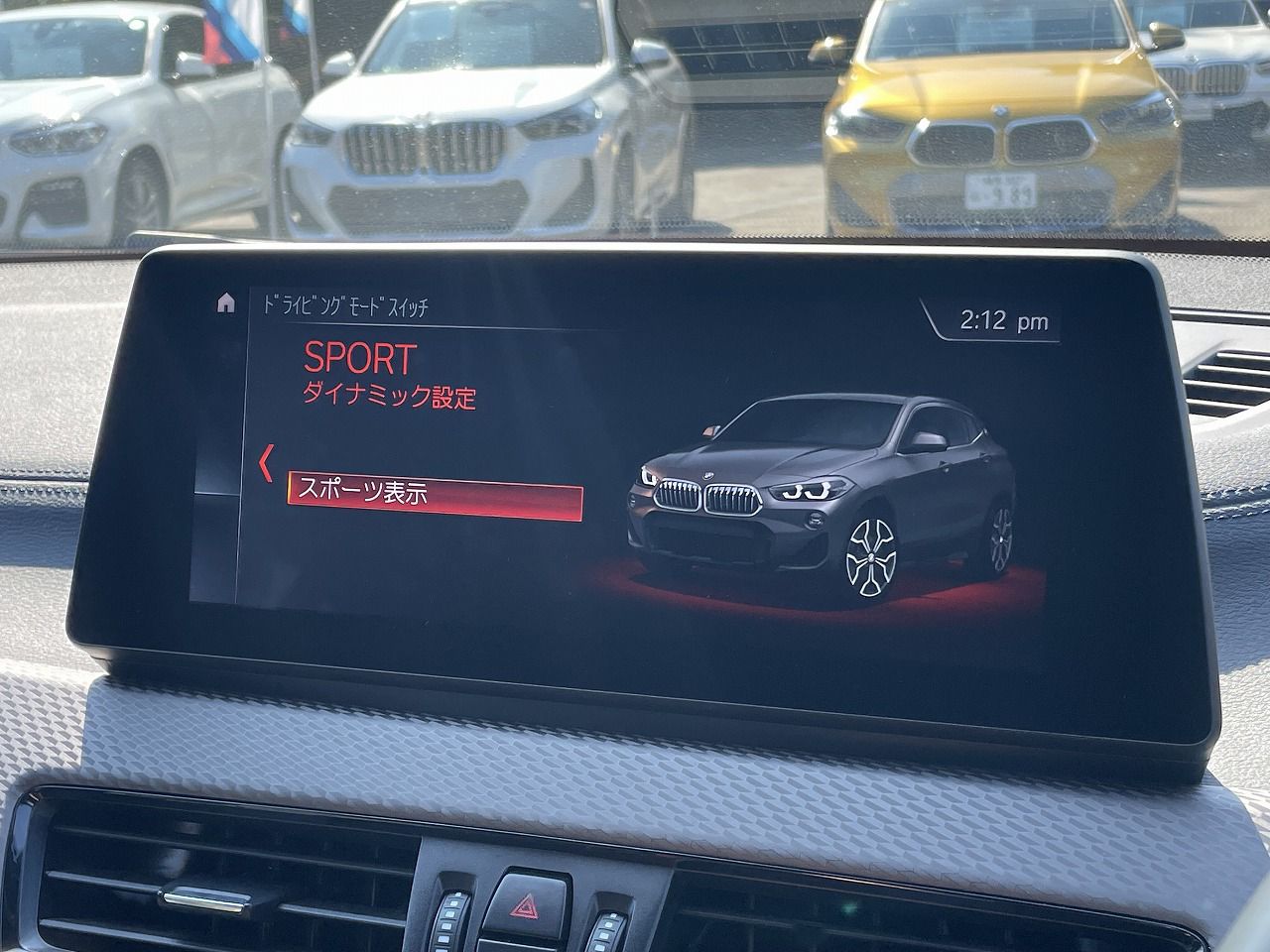 F39 X2 xDrive18d SAC B47 2.0d