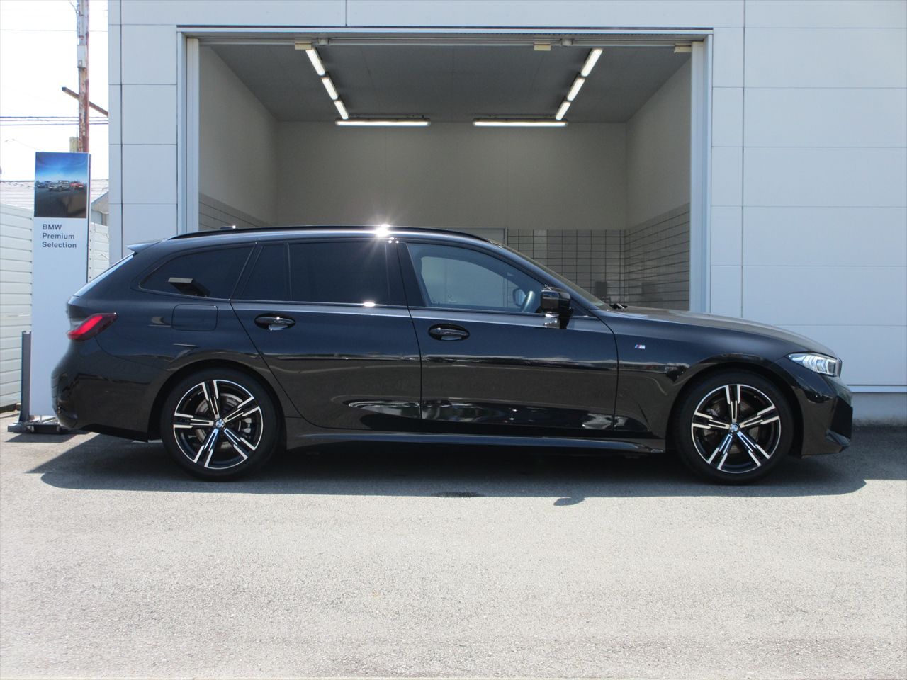G21 320i Touring LCI RHD