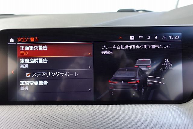 F44 218i Gran Coupe B38 1.5i