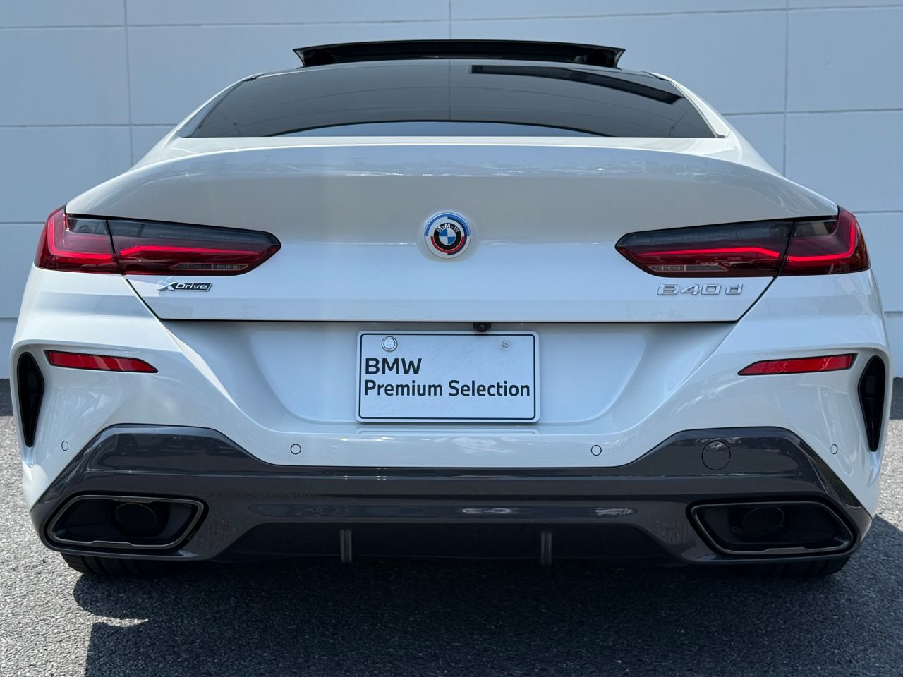 G16 840d xDrive Gran Coupe B57 3.0d
