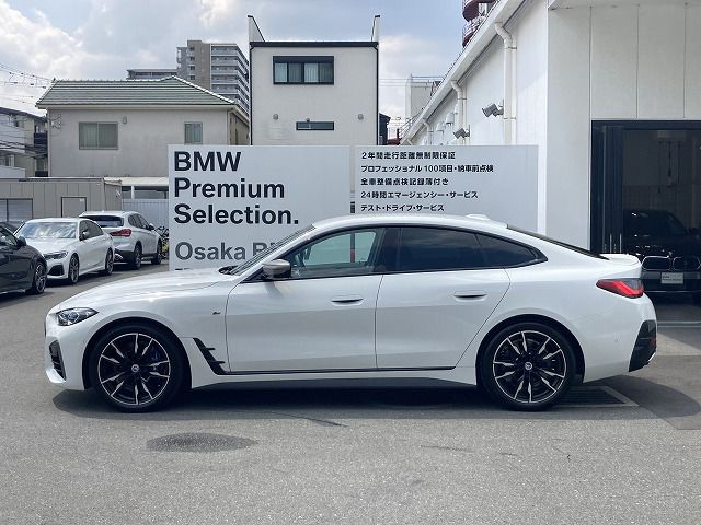 G26 M440i xDrive B58 3.0 RHD