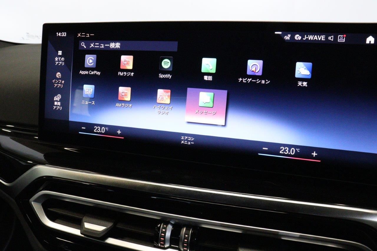 G42 220i Coupe