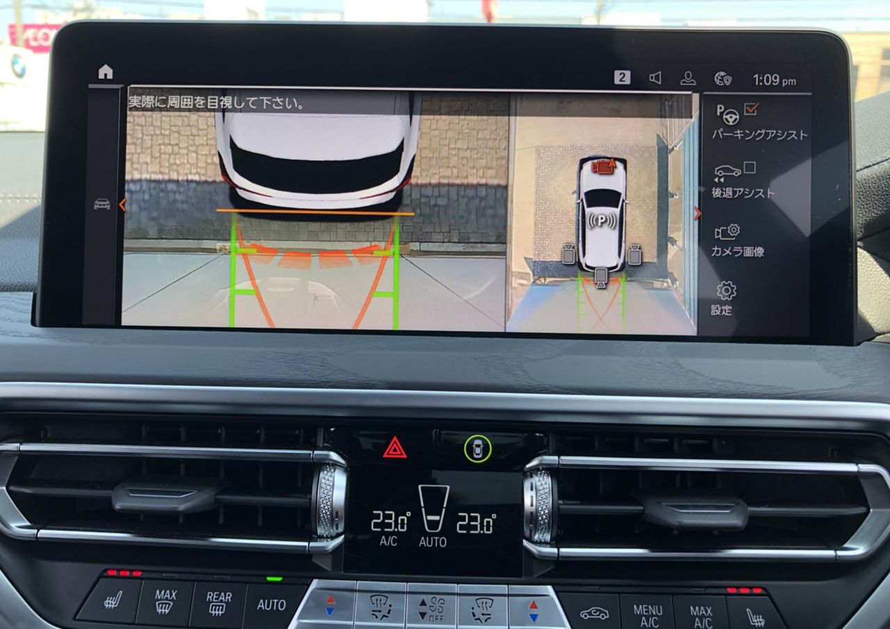G01 X3 xDrive20d RHD ZA LCI