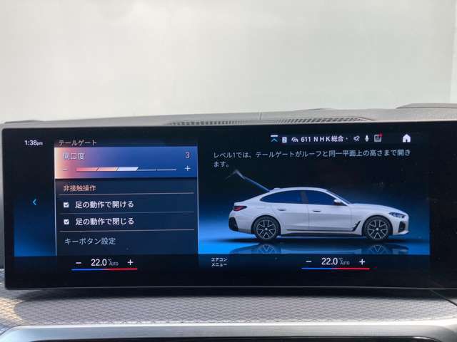 420i Gran Coupé RHD