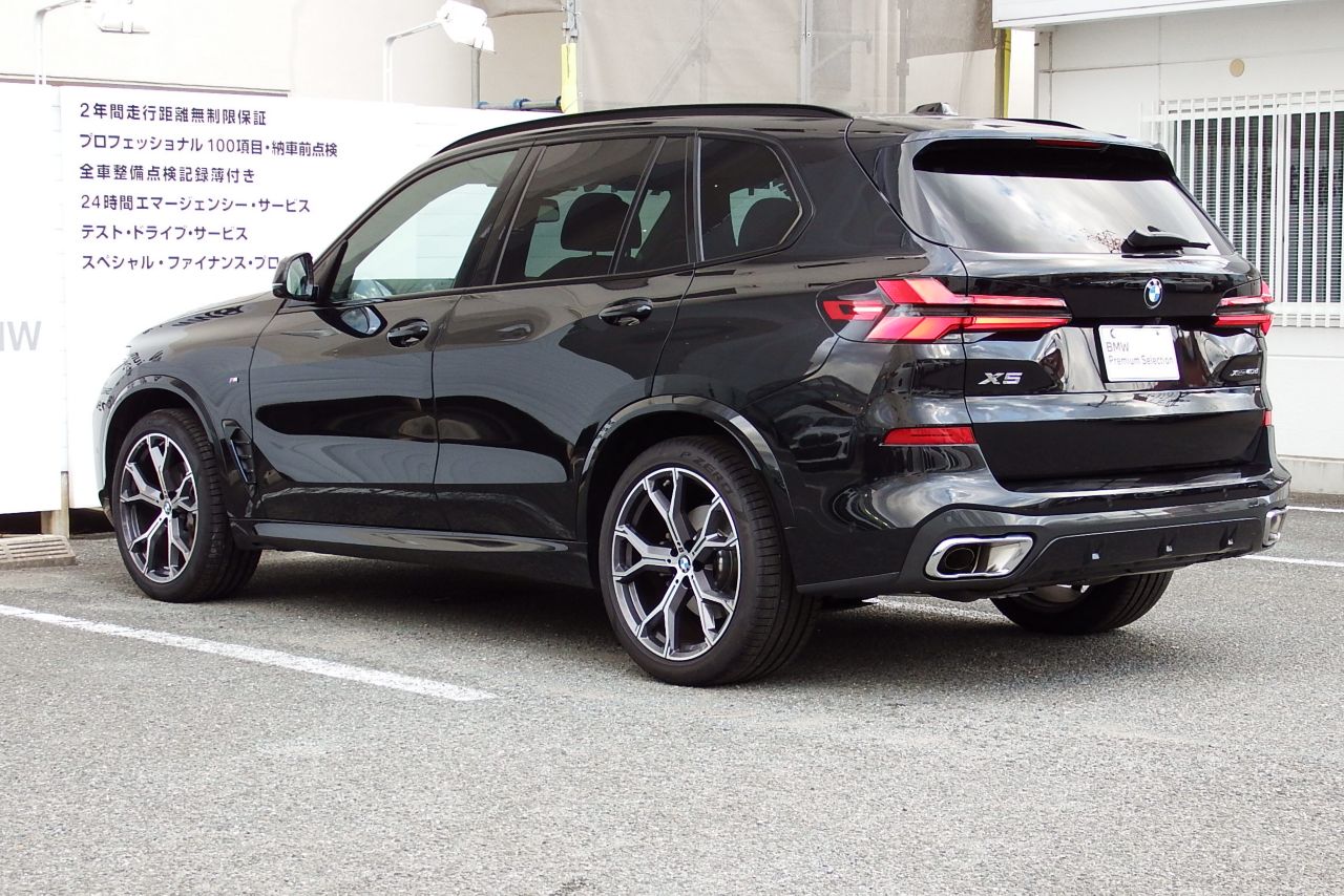 X5 xDrive40d RHD