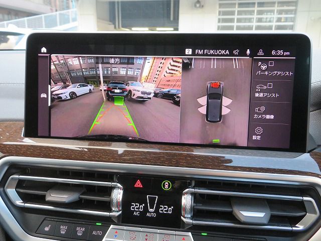 G01 X3 xDrive20d RHD ZA LCI