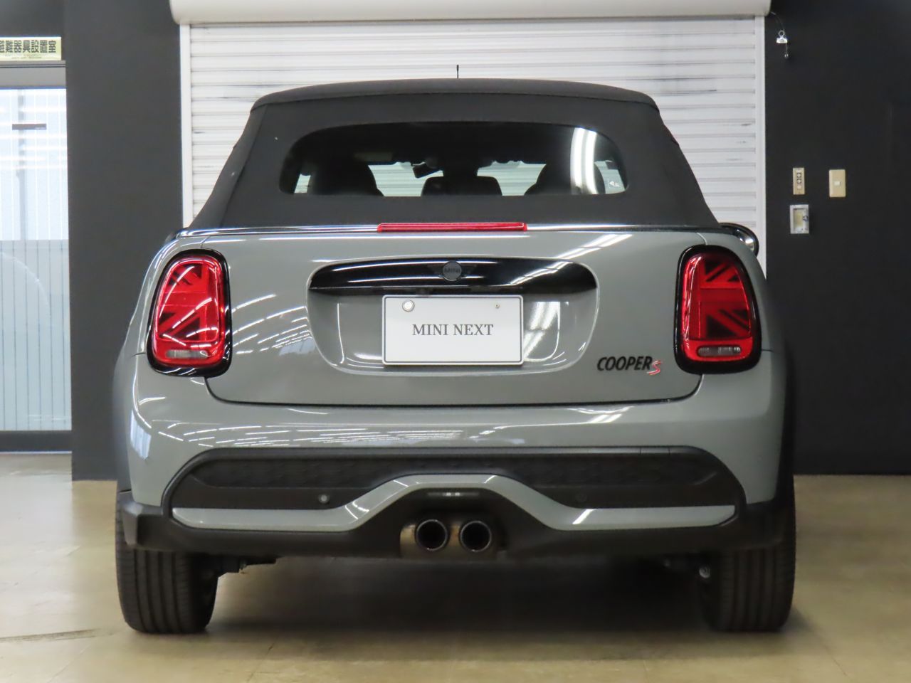 MINI Cooper S Convertible RHD
