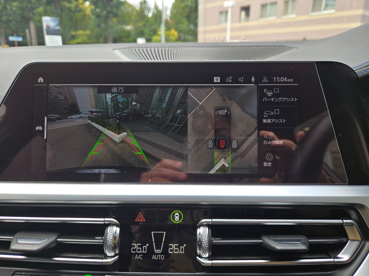 G20 320d xDrive RHD Saloon