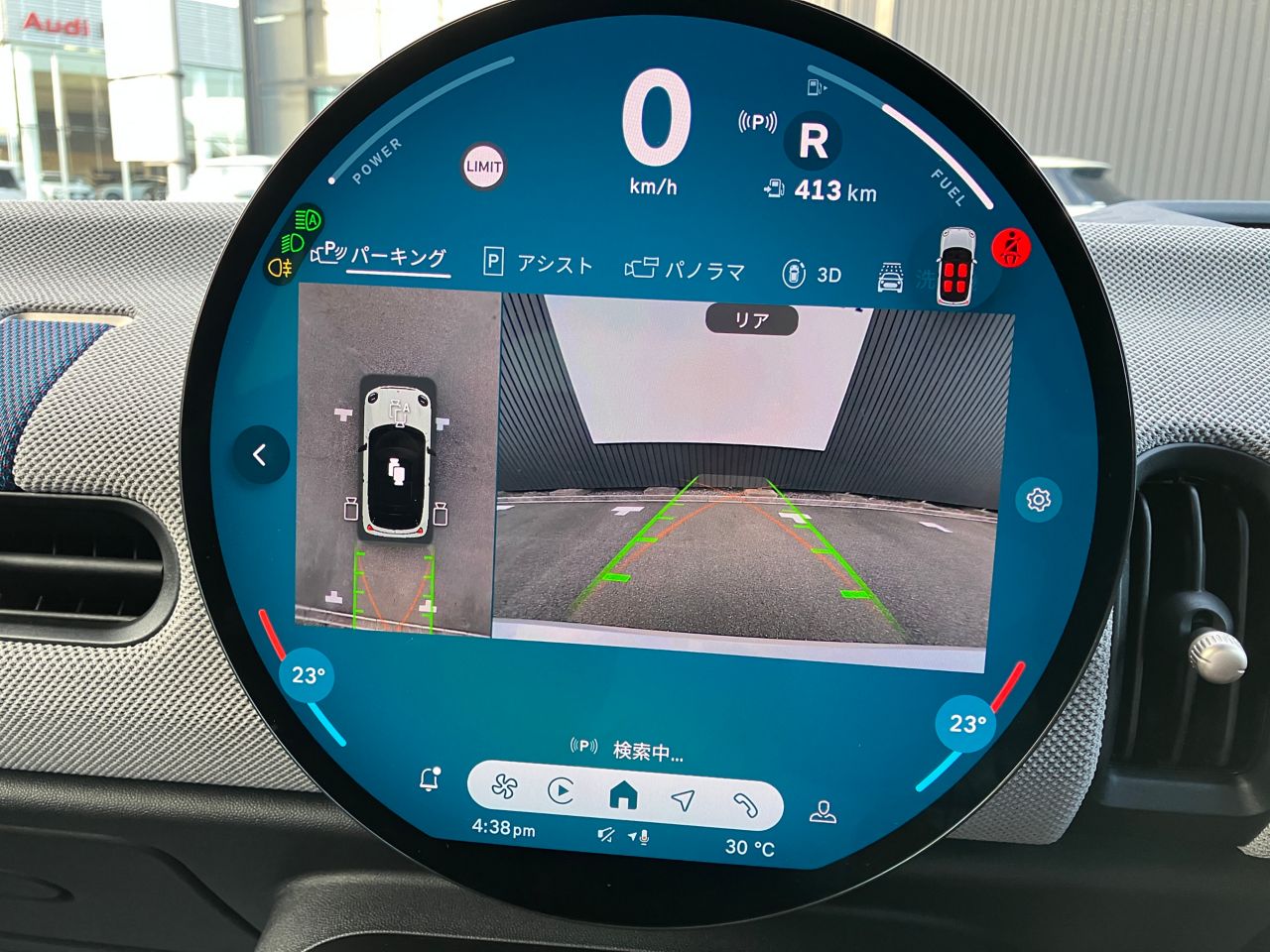 F66 MINI Cooper S 3Dr