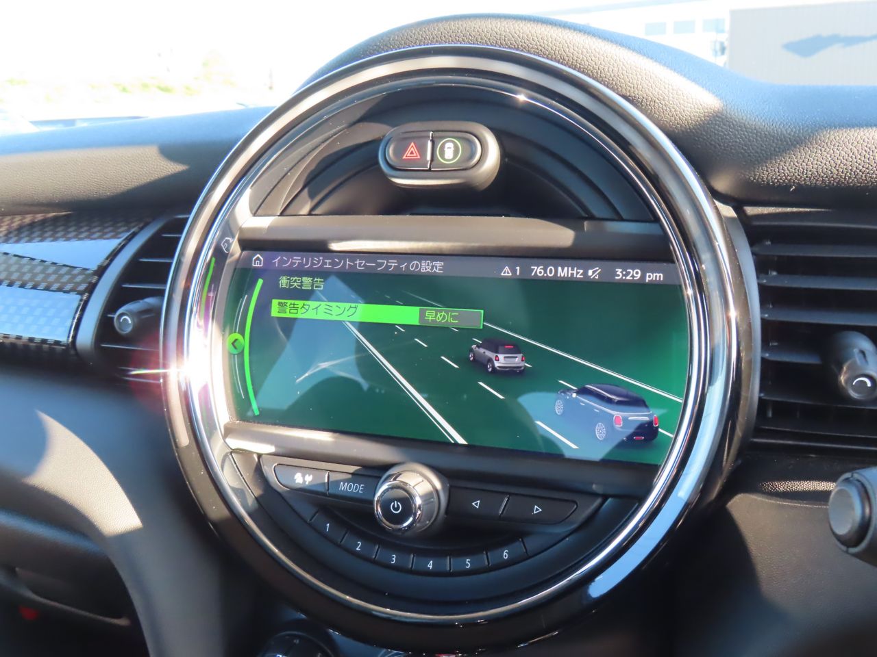 F55 MINI Cooper SD 5dr Hatch LCI