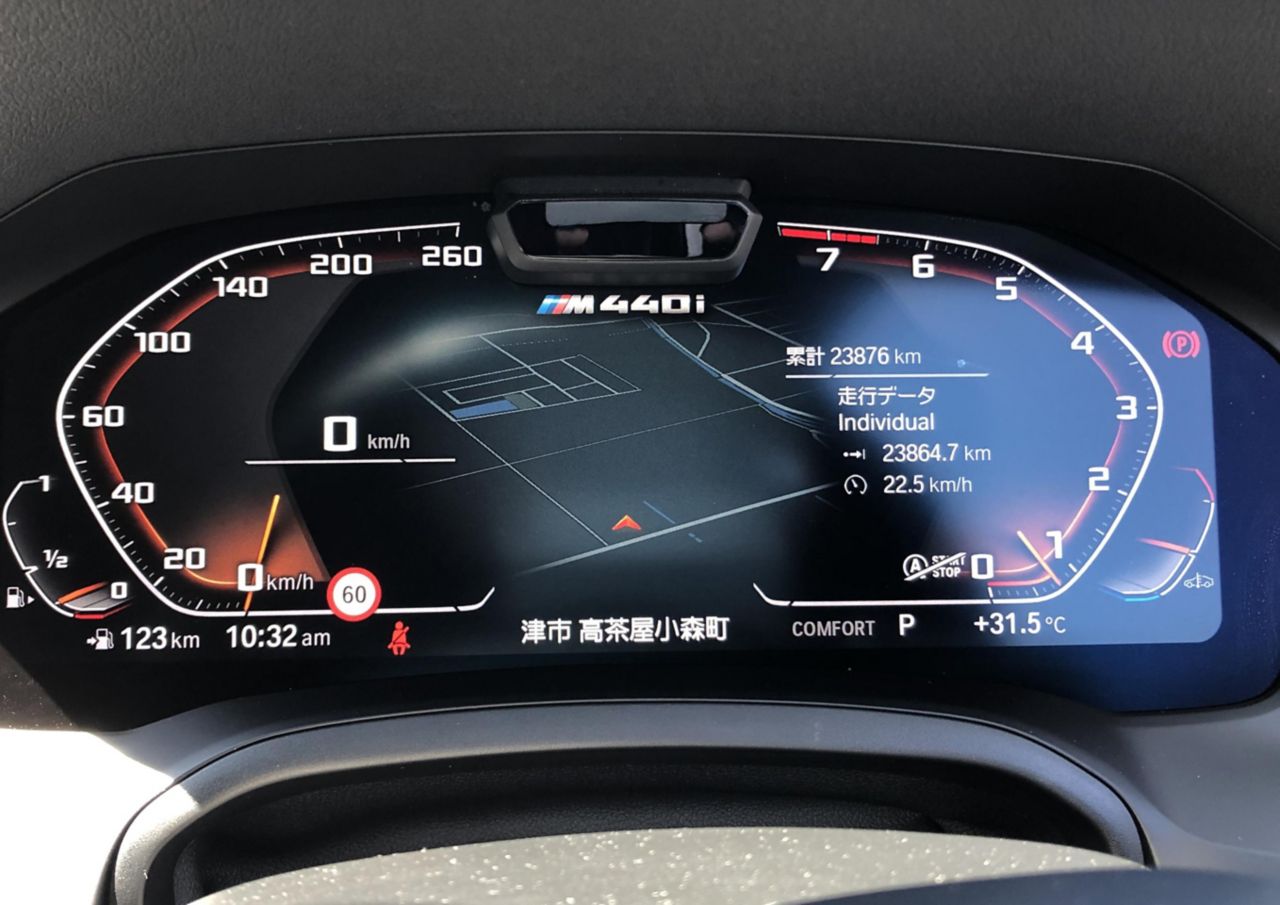 G22 M440i xDrive B58 3.0 RHD