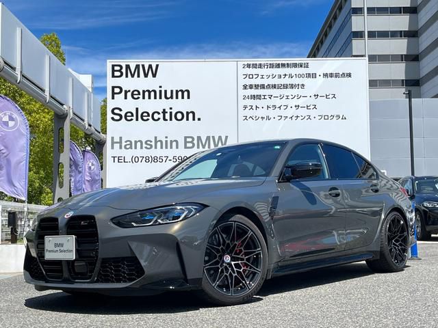 M3 Competition