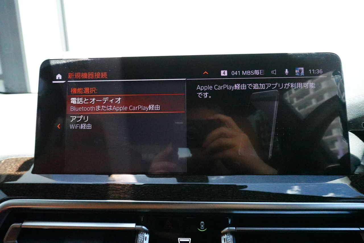 G01 X3 M40d RHD LCI ZA