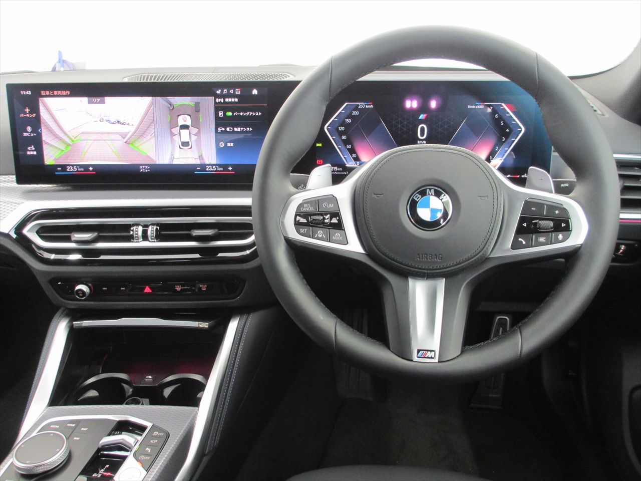 420i Gran Coupé RHD