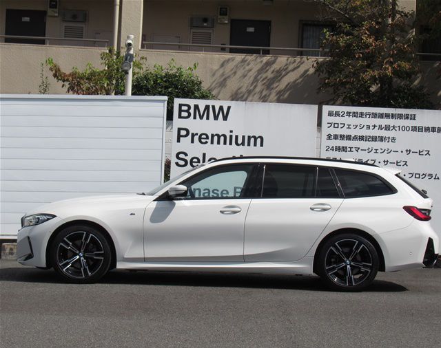 G21 320d xDrive Touring LCI RHD