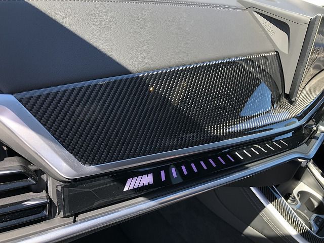 X5 M60i xDrive RHD