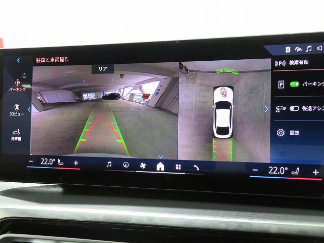 G26 i4 eDrive40 RHD