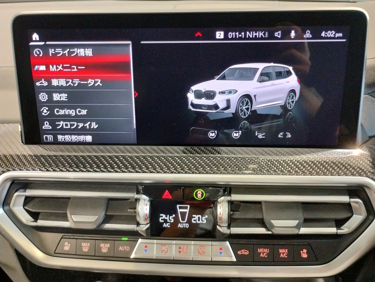 F97 X3 M RHD LCI