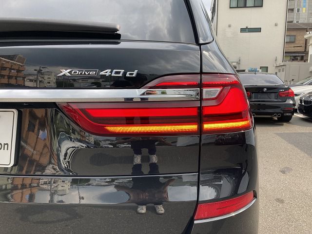 G07 X7 xDrive40d B57 3.0d