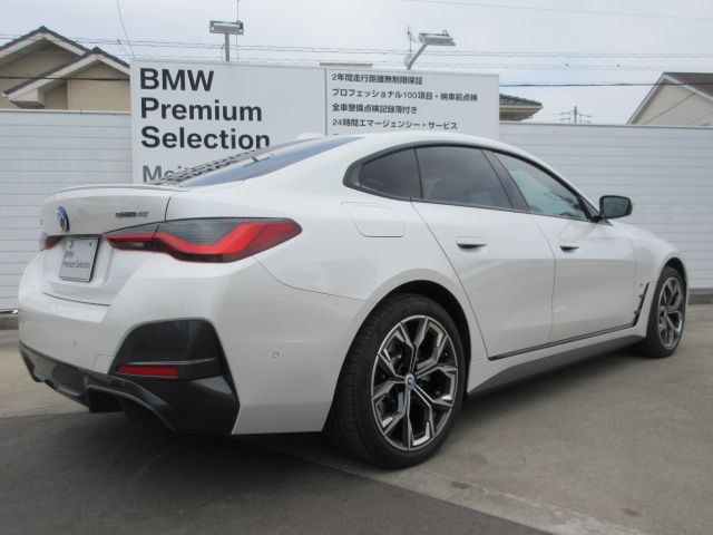 G26 i4 eDrive40 RHD