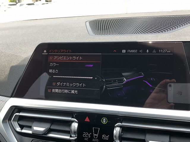 G21 318i Touring