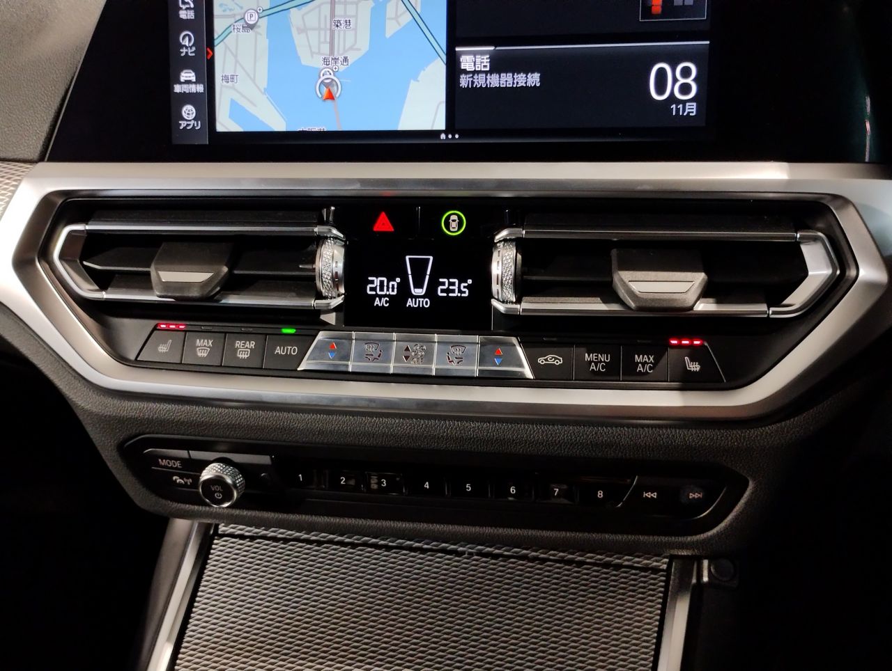 G20 320i Saloon RHD TU