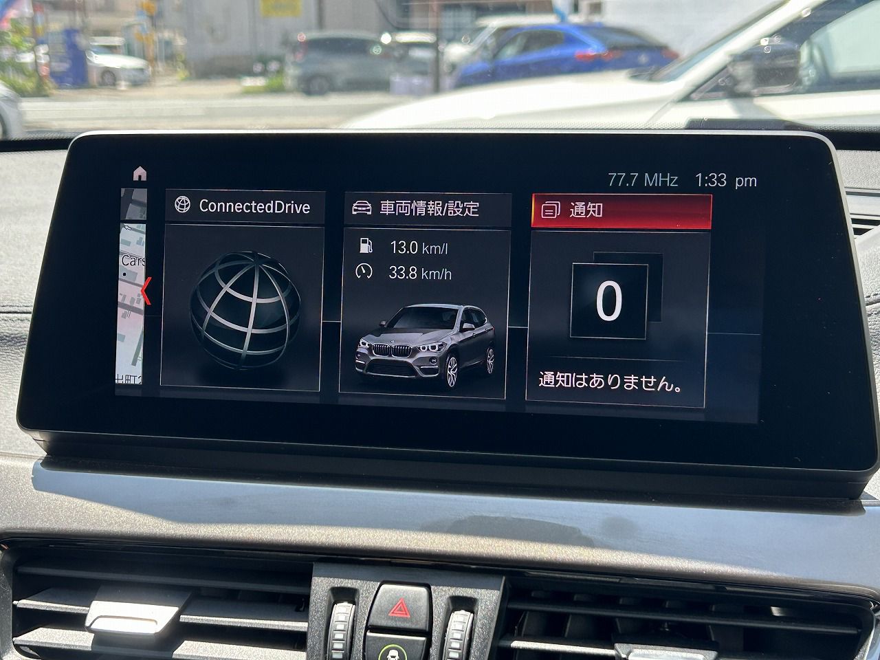 F48 X1 xDrive18d B47 2.0d LCI