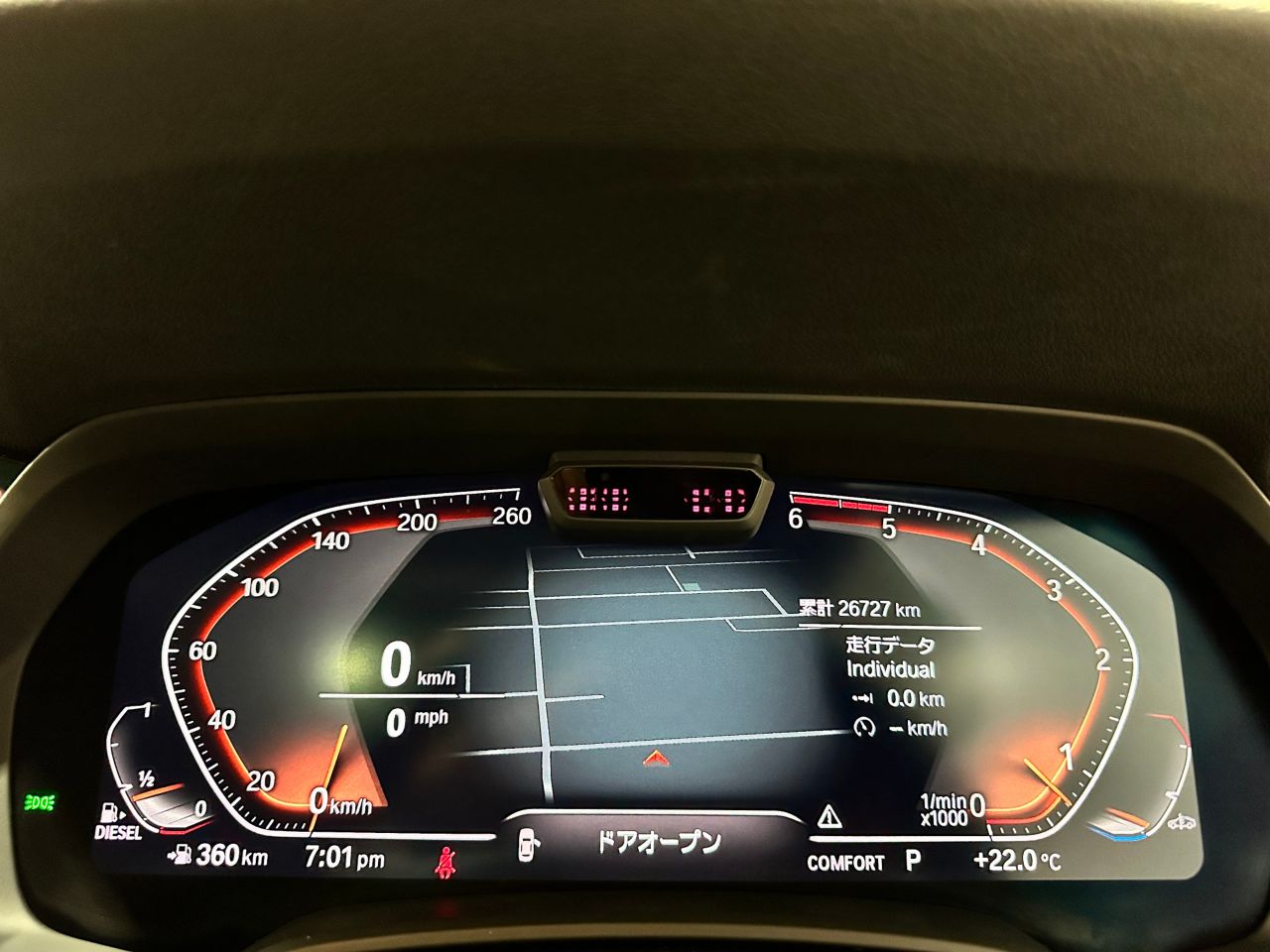 G05 X5 xDrive30d xLine B57 3.0d