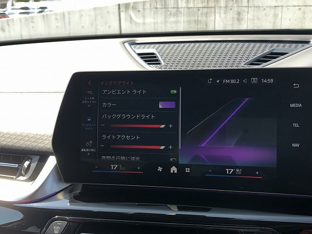X2 M35i xDrive RHD