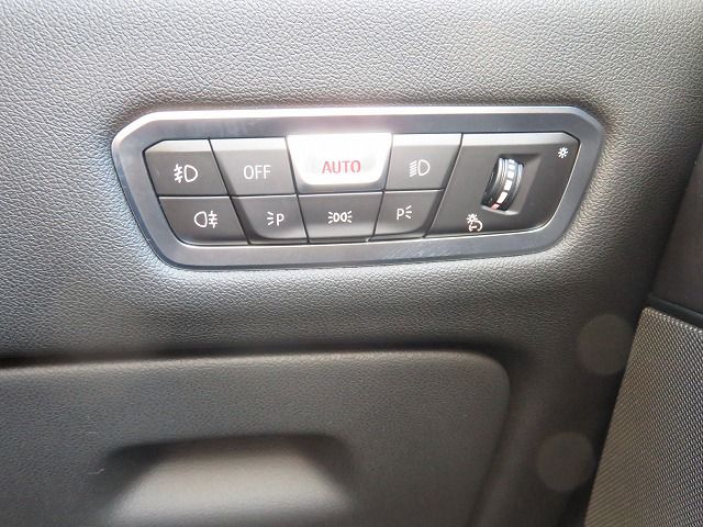 G07 X7 xDrive30d N57 3.0d