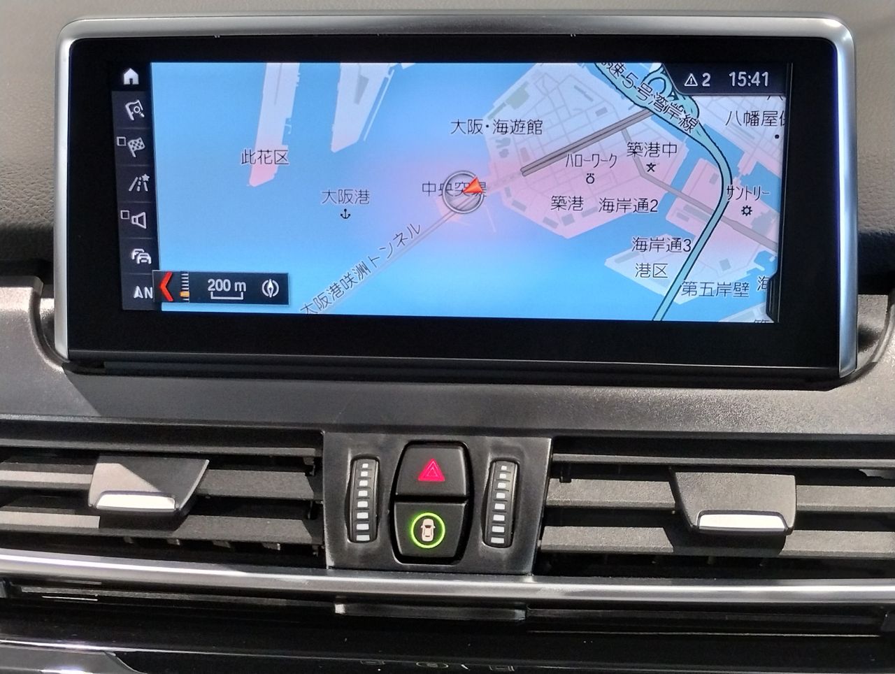 F46 218d xDrive Gran Tourer B47 2.0d
