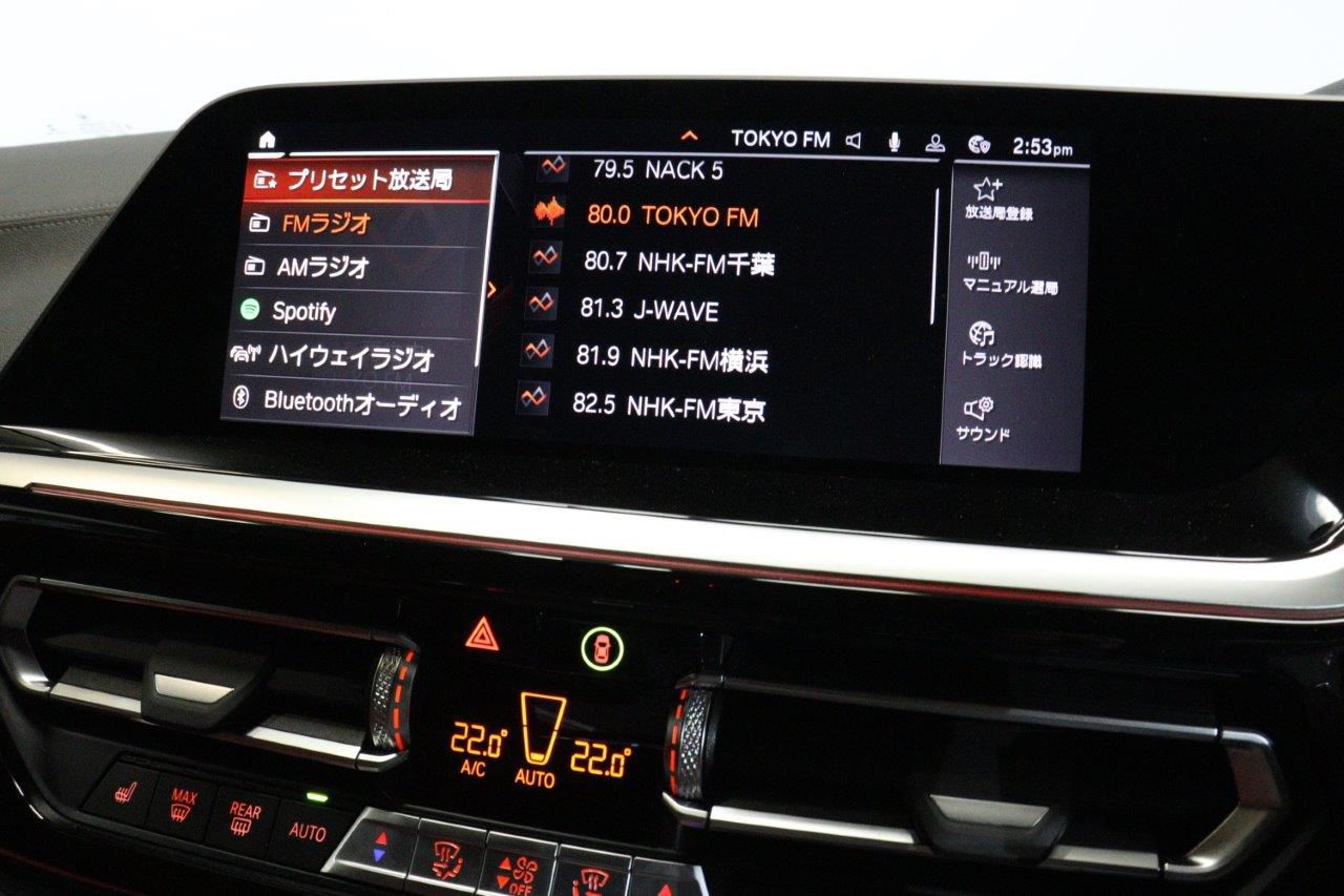 G29 z4 sDrive20i RHD