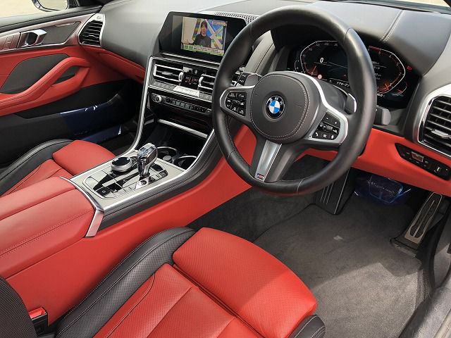 G16 840d xDrive Gran Coupe B57 3.0d