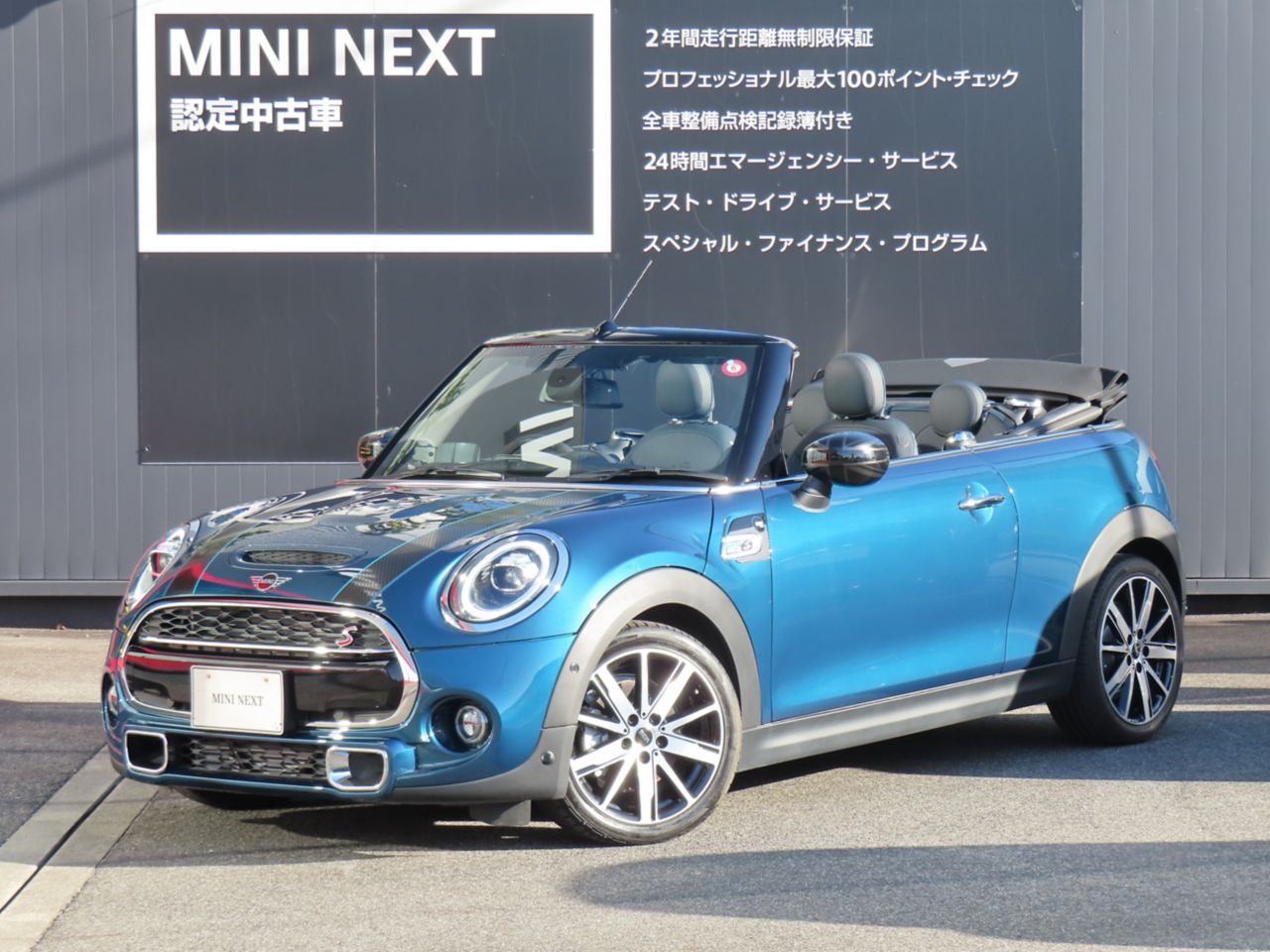 MINI COOPER S CONVERTIBLE SIDEWALK EDITION.