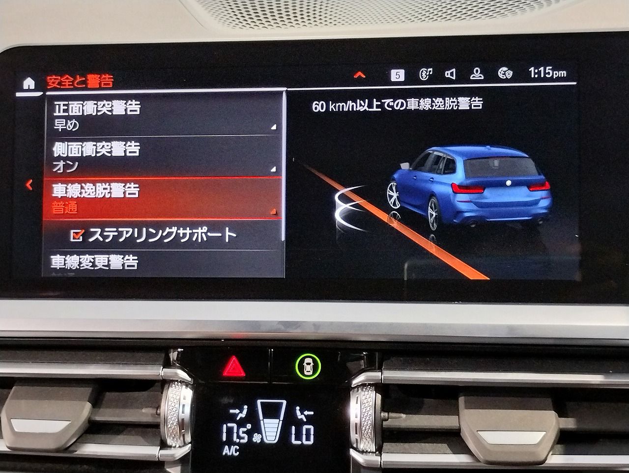 G21 318i Touring
