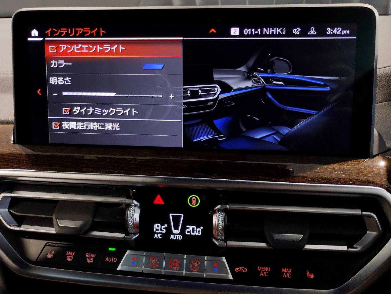 G01 X3 xDrive20d RHD ZA LCI