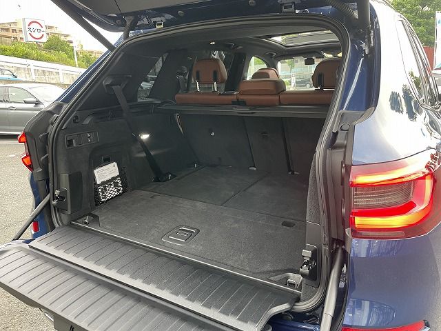 G05 X5 xDrive40d xLine B57 3.0d