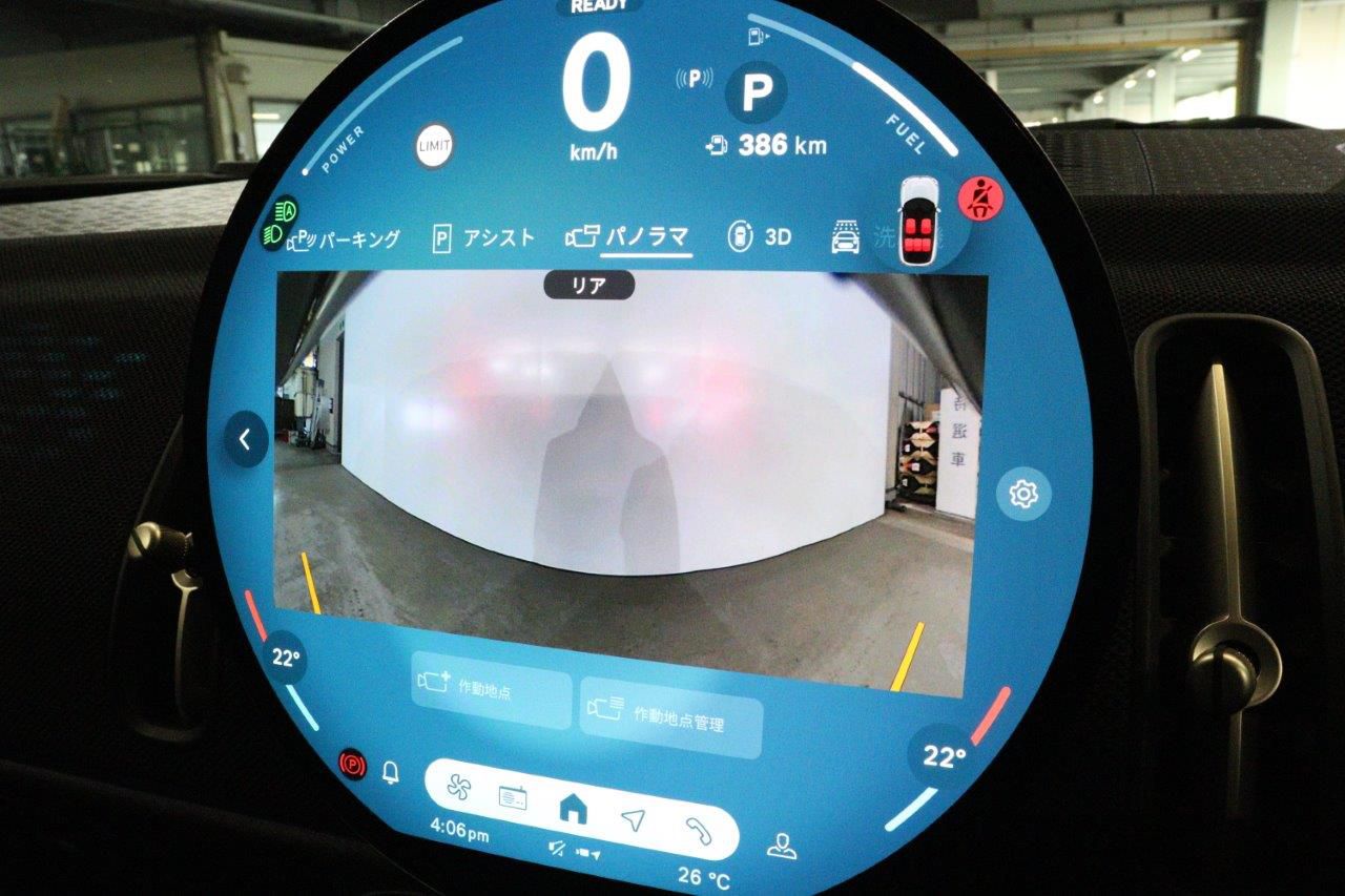 U25 MINI Countryman C