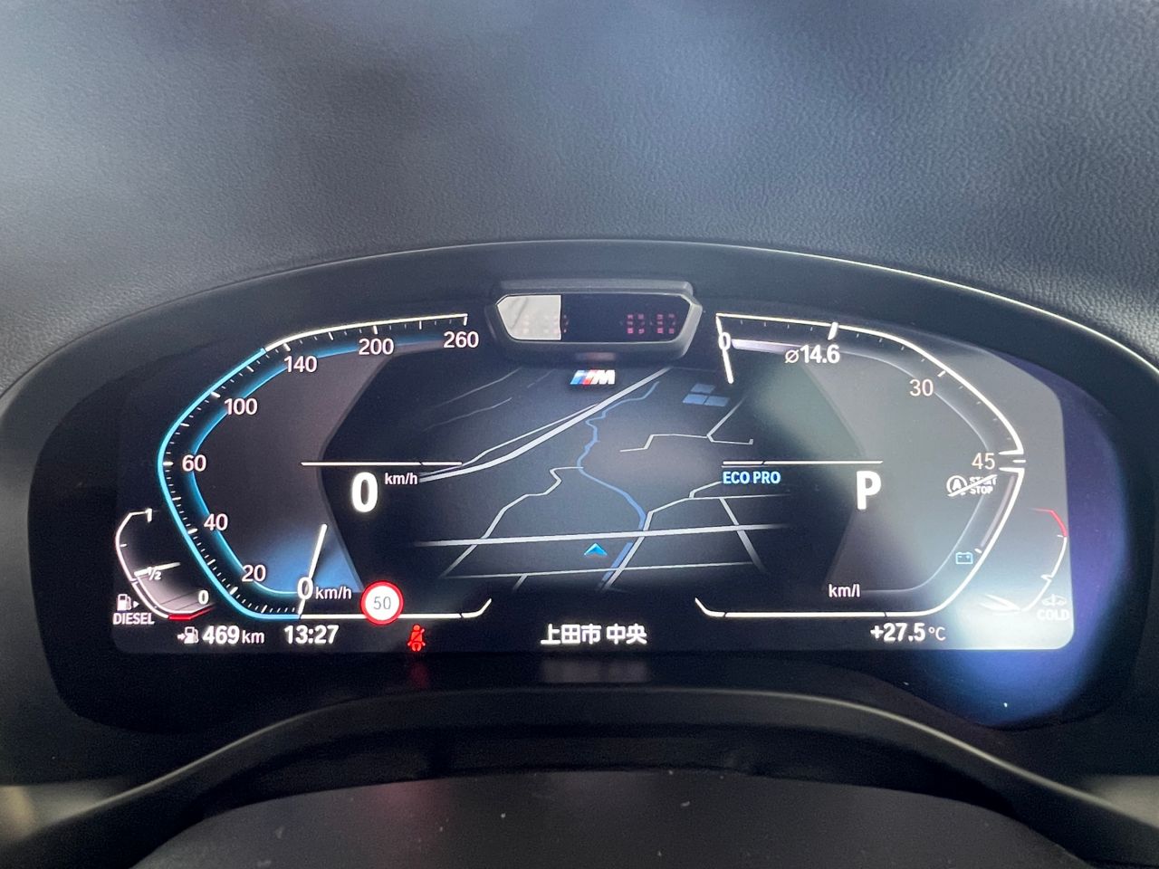 G01 X3 xDrive20d RHD ZA LCI