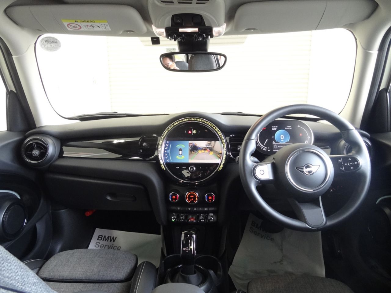 Cooper 5 doors
