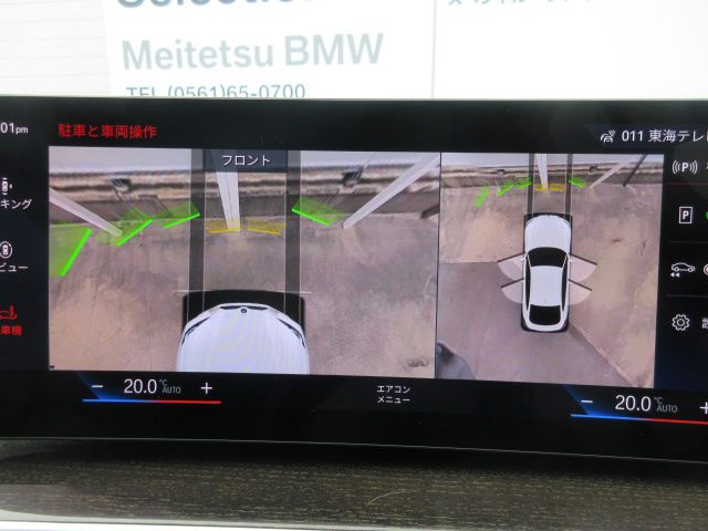G26 i4 eDrive40 RHD