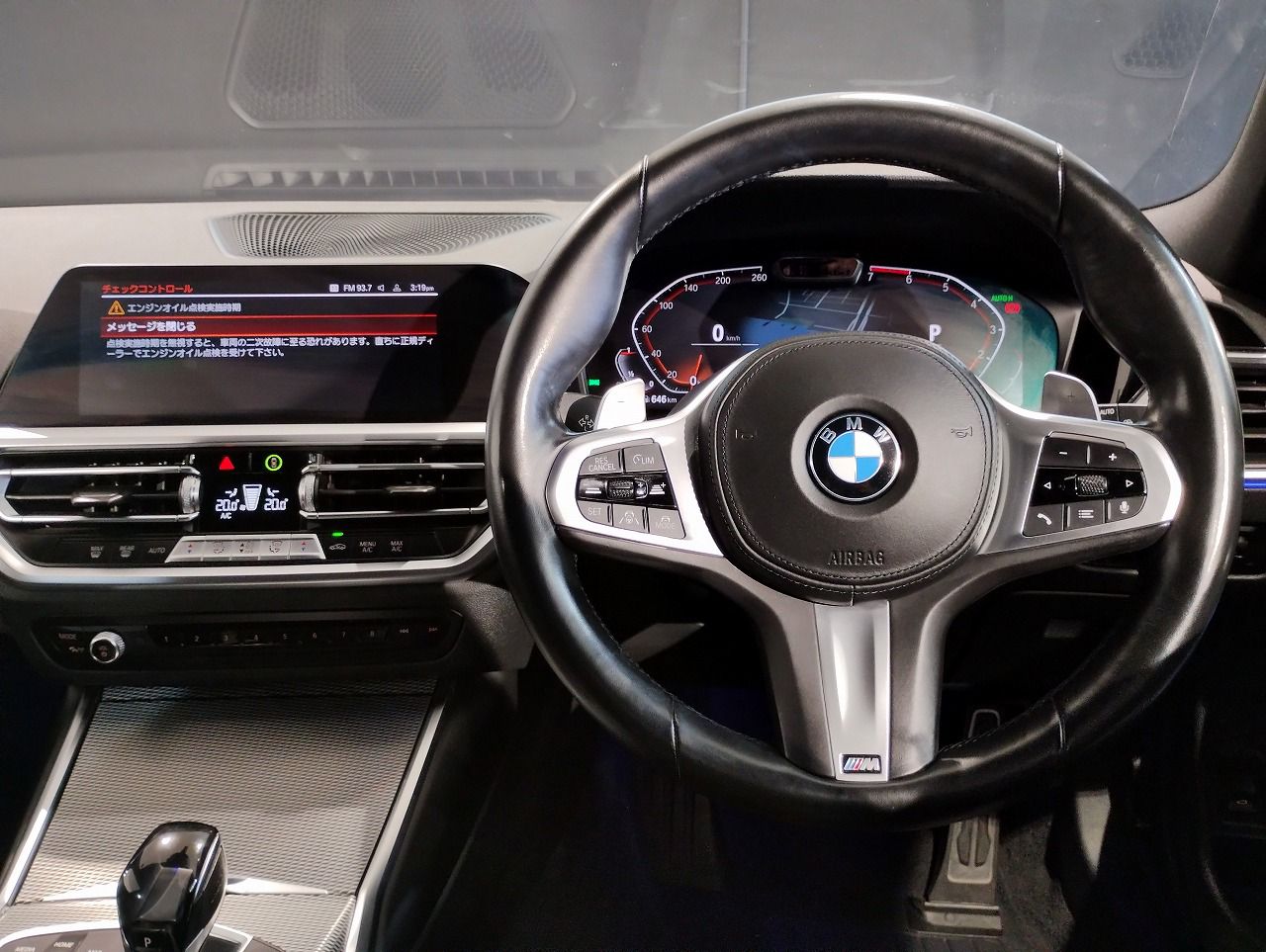 G21 318i Touring
